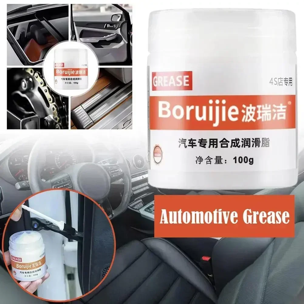 White Grease Multi-Purpose High-Temp Rresistance Mineral Oil Formula Lubricant 100g for Car Sunroof Hinge Gear Bearing Chains