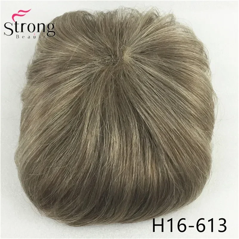 H16-613