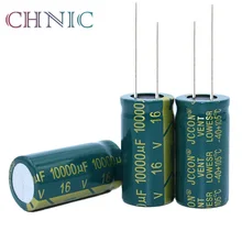 

Aluminum Capacitor 6.3V 10V 16V 25V 35V 50V 63V 100V 400V 450V 100UF 220UF 330UF 680UF 1000UF 470UF High Frequency Low ESR