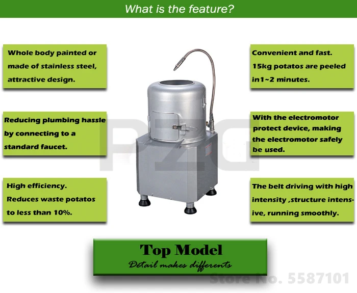 Description Picture 5 of itemElectric Automatic 8kg 15kg 30kg Root Vegetable Skin Peeler Potato Carrot Peeling Washing Machine Potato Skin Removing Machine