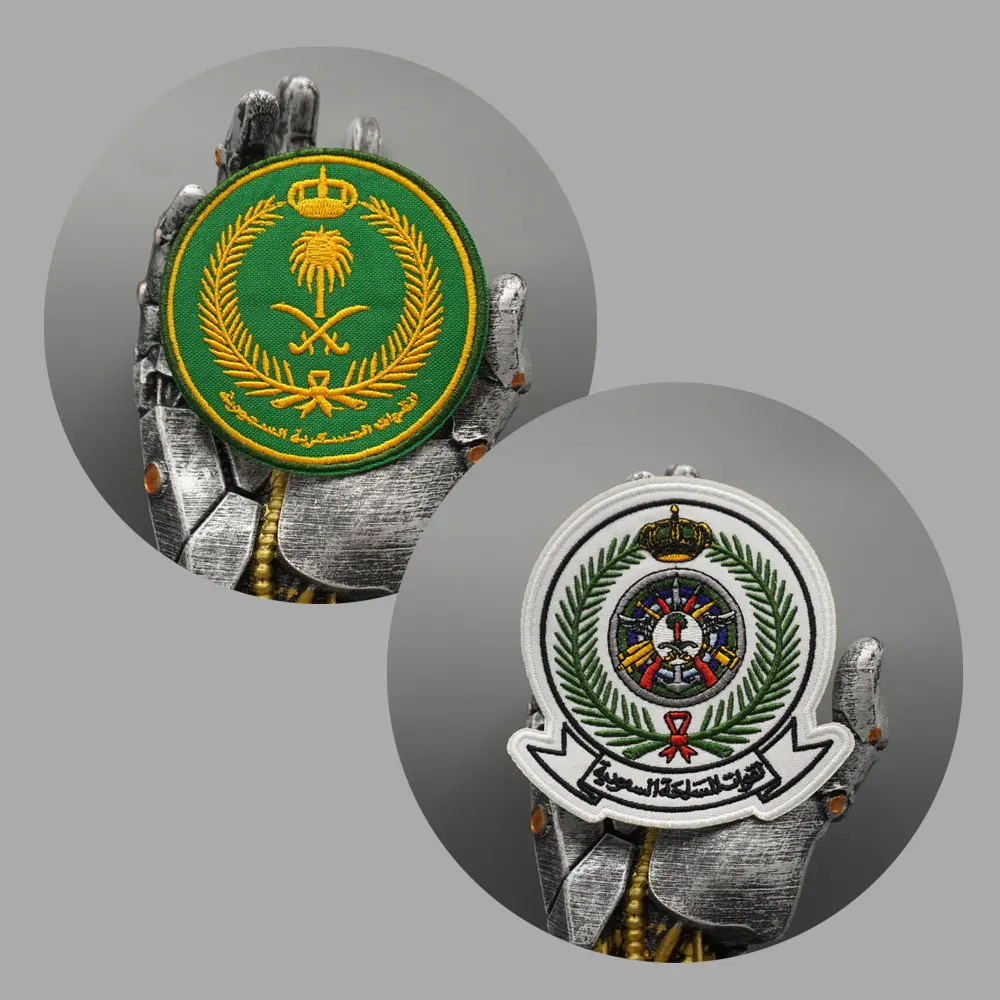 Taktische Stickerei-Patches der Saudi-Streitkräfte, exquisit und hochwertig, für Kleidung, Rückseite mit Haken oder zum Aufbügeln