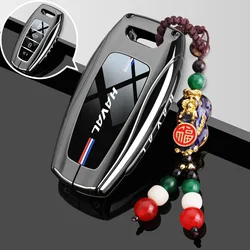 Premium Car Key Case with Remote Cover and Keychain Fob for Key case  HAVAL (Style 3)