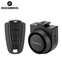 ROCKBROS Anti-Theft Vibration Bicycle Alarm with Wireless Remote Control & Electric Horn (A2)