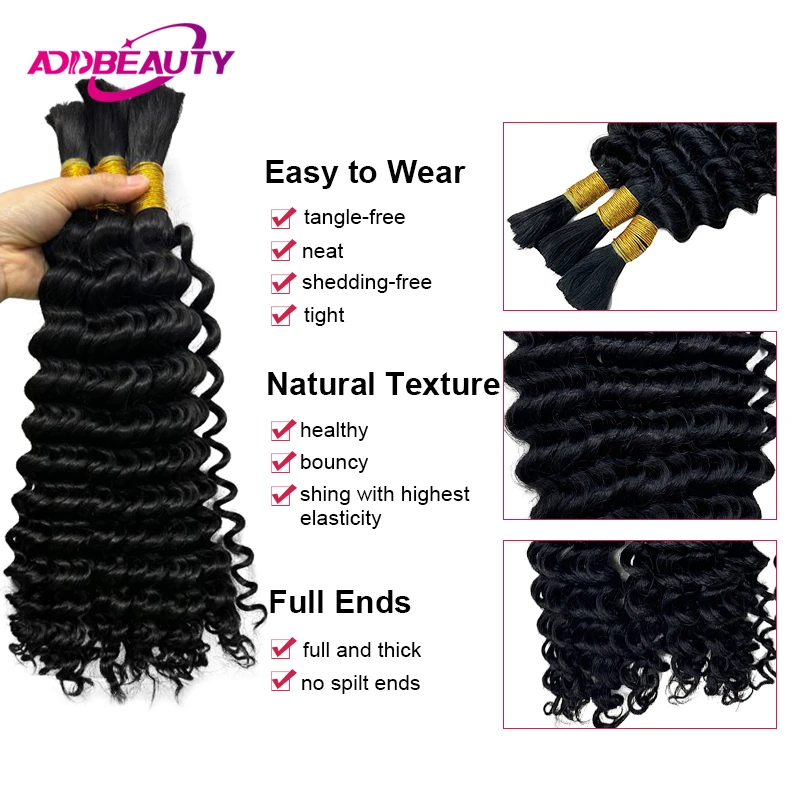 Human Braiding Hair 20 Inch Deep Wave Bulk Human Hair for Braiding No Weft 100g Curly Extension for Bulk Braids