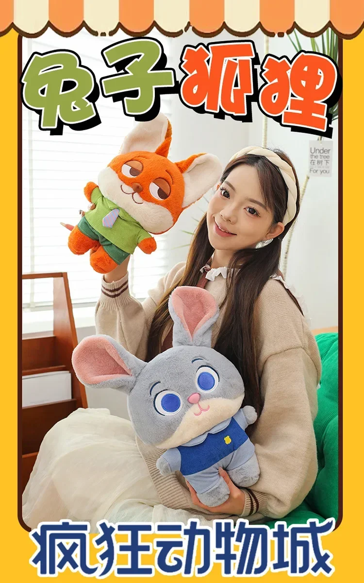 Sbb18ea0512f34c828ecb2ae3d30554afp - Zootopia Merch