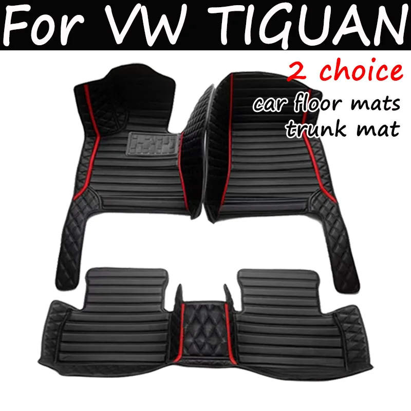 

Автомобильные коврики для Volkswagen TIGUAN 2009 2010 2011 2012 2013 2014 2016
