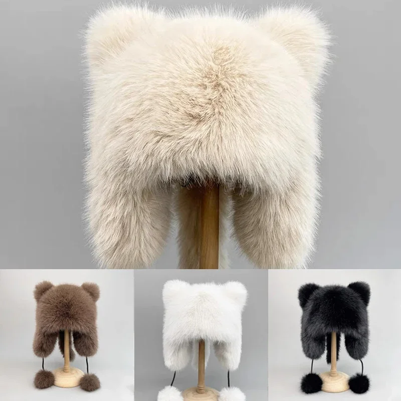 

Winter Women Ear Protection Hat Cute Bear Girl Earmuffs Cap Warm Thick Fashion Plush Warm Bomber Hats Solid Color Russian Hat