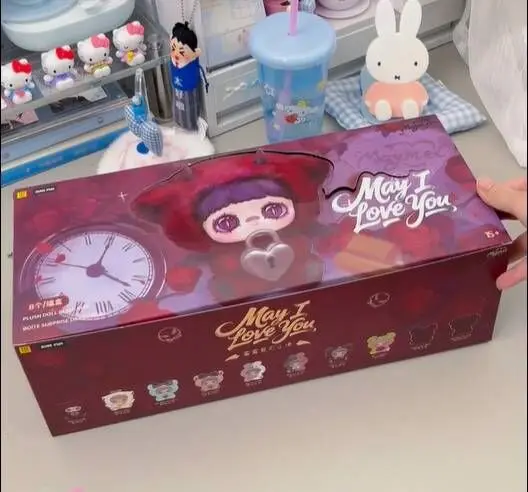 maymei I Love you シリーズ ブラインドボックス Maymei May I Love You Series Plush Dolls, Blind Box – WHOOPEA