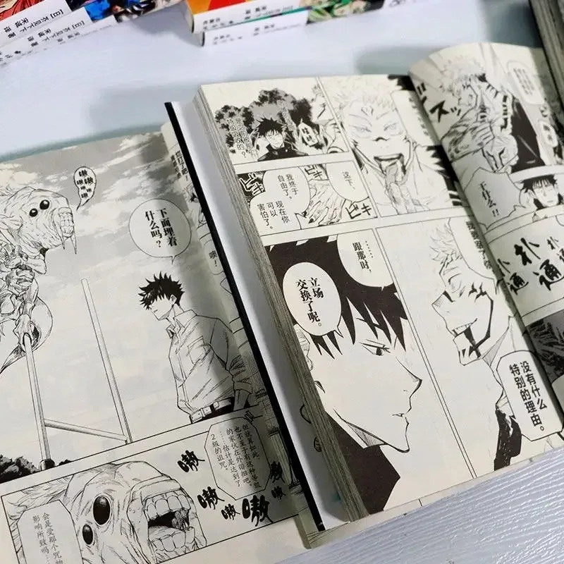 Spot Manga Spell Comeback 0-14 Japanese Version of Manga