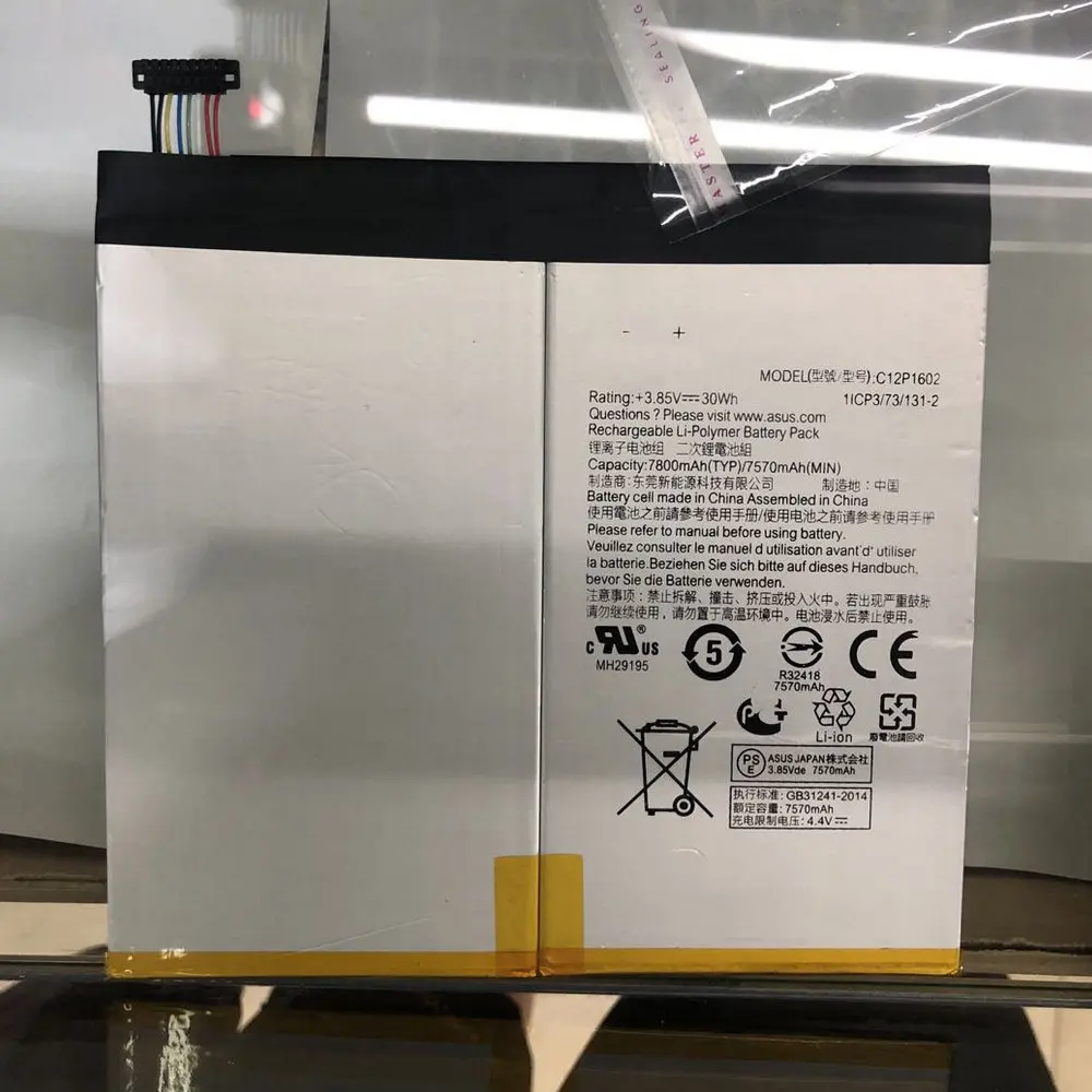 

Аккумулятор 3,85 В 30 Втч 7570 мАч C12P1602 для планшета ASUSZenPad Z10 ZT500KL