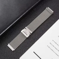 Stainless Steel 22mm Milanese Loop Watch Strap in Silver - 22mm (Titanium)