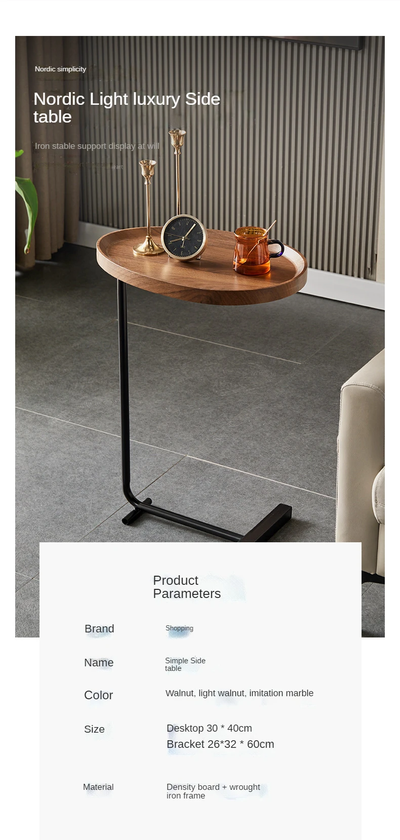 Nordic Modern Morocco And Simplicity Corner Table Living Room Home Sofa Side Table Hotel Homestay Bedside Side Table Wholesale