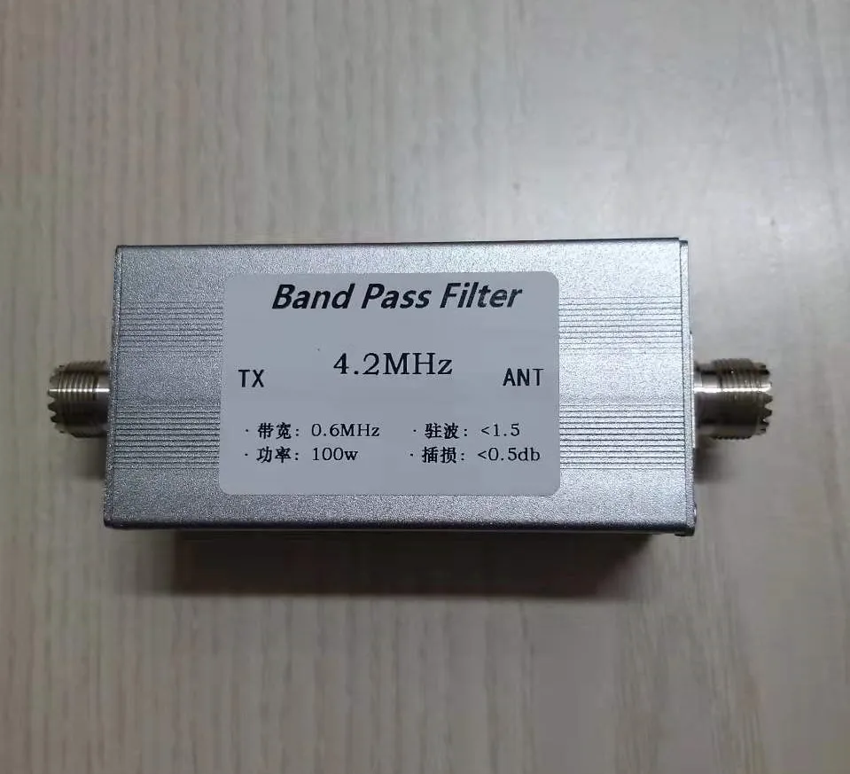 

LPF-7 фильтр для нижних частот LPF-7 МГц, фильтр для нижних частот для связи с короткими волнами, защита от помех, гармоническое подавление