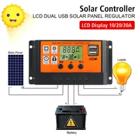 Minuterie intégrée avec écran coloré, accessoire d'affichage LCD 10A 20A 30A 12V 24V, reconnaissance automatique du contrôleur solaire, régulateur PV 2