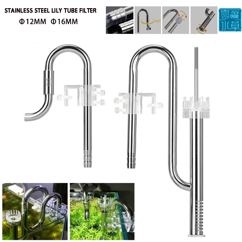 Aquarium-Filter-Stainless-Steel-External-Filter-Accessories-Inlet-and ...