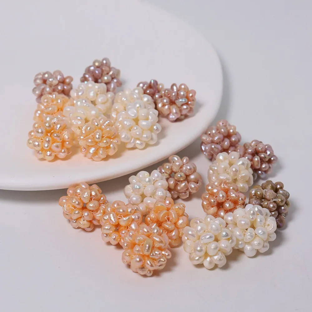 

15 мм сосновый жемчуг, натуральный пресноводный жемчуг, плетеные вручную шарики, DIY цветочные шарики, ювелирные изделия ручной работы, аксессуары