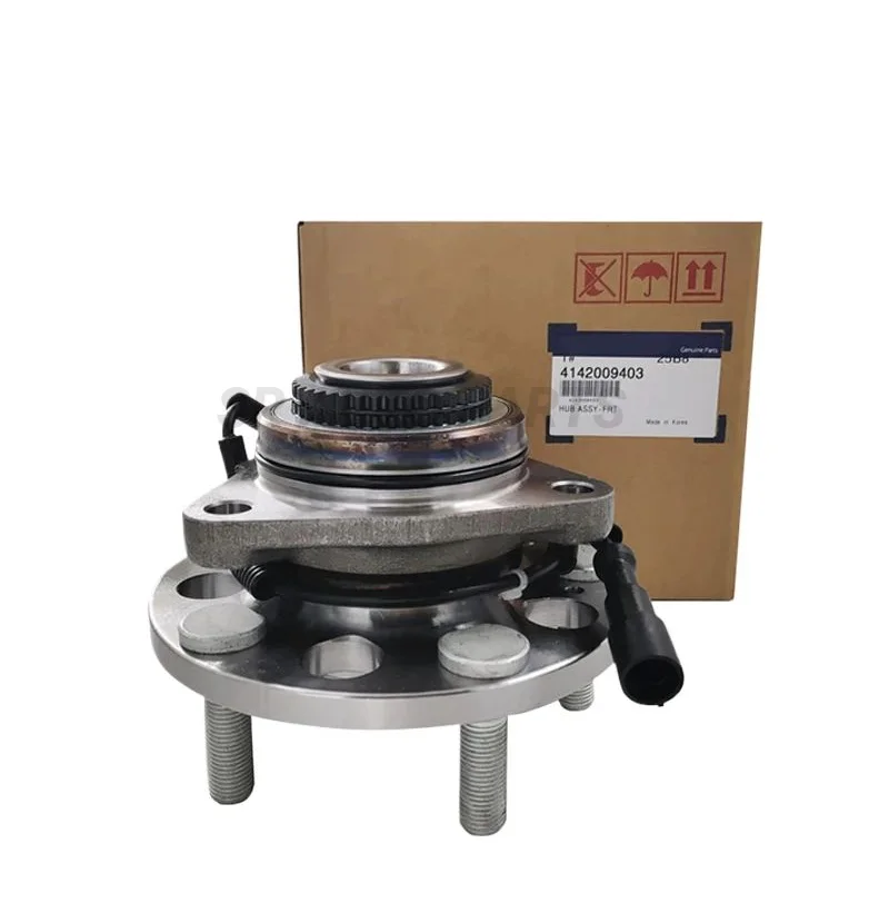 Actyon Kyron Rexton Baificar Brand Front Hub Wheel Bearing With Wheel Bearing With ABS For Ssangyong 4142009403 4142009402