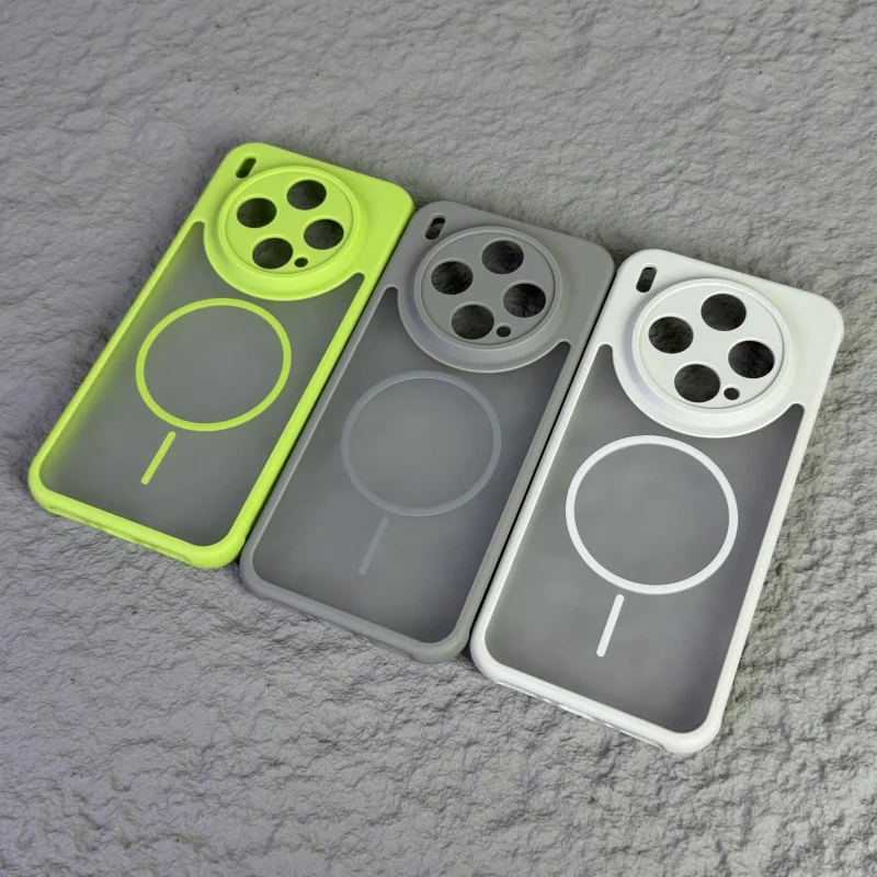 Luxury Fluorescent Magnetic Case with Heat Dissipation and Wireless Charging Compatibility