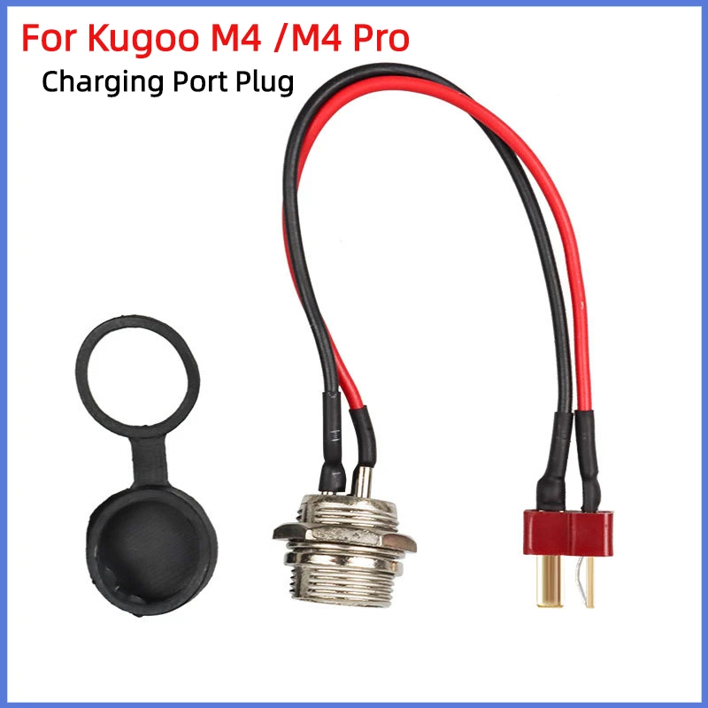 

Запчасти для зарядного порта для электрического скутера KUGOO M4 PRO T-head