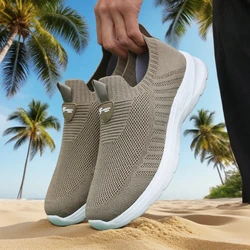 Breathable Mesh Casual Sneakers: Lightweight Athletic Outdoor Shoes - 45 (Khaki)