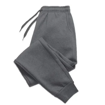 2026 Men's New Casual Sports Pants Fashion Solid Color Loose Pants Street Wear Autumn/Winter Slow Running Fitness Pants 1