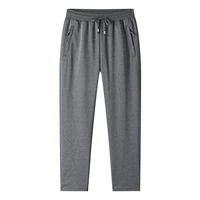 CHRLCK Men's Tight Sweatpants Sport Pants Men Running Pants Spring Summer Loose Casual Sweat Pants Straight Jogging Trousers 2
