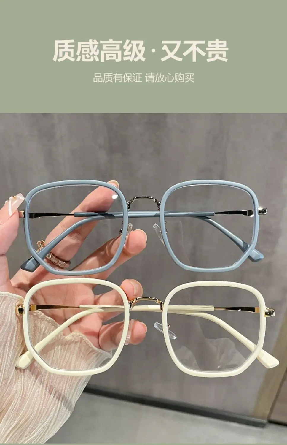 Schwarze Eckige Computerbrille Metallrahmen für Damen und Herren Anti-Blaulicht Rechteckige Brillen Blaulichtfilter Optische Brillen – Detail 2