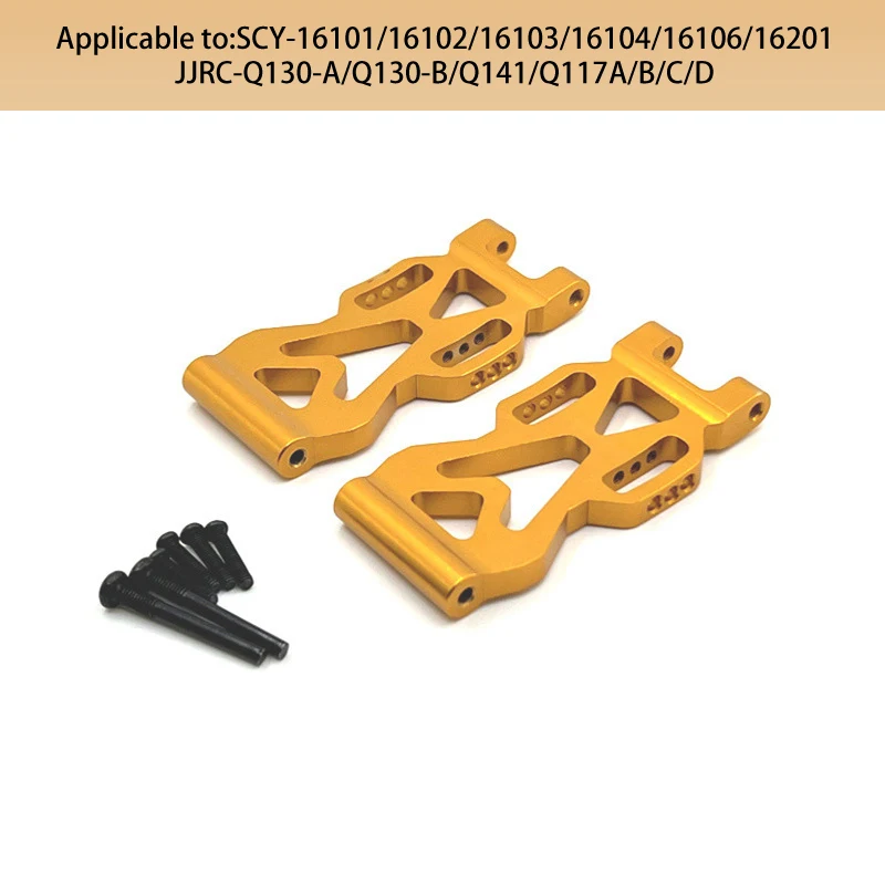 

Металлическое обновление SCY1/16 SCY1/16 16101 16102 16103 16104 16106 JJRC Q130A JJRC пульт дистанционного управления автомобильные детали задний кромка