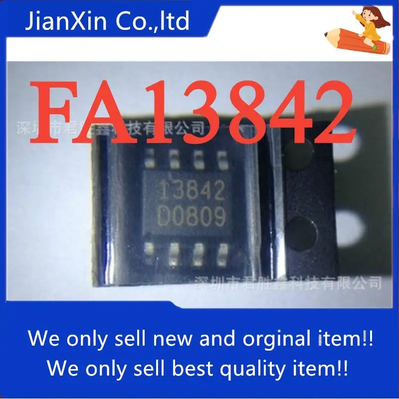 

20 шт., 100% оригинальный новый 13842 FA13842 FA13842N SOP-8, сетчатый контроллер переключателя, цена