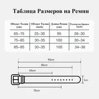 BeauToday Retro Belts Women Genuine Cow Leather Oval Metal Buckle Width 2.9cm Accessories 2023 Ladies Waistband Handmade 91004 - Image 5