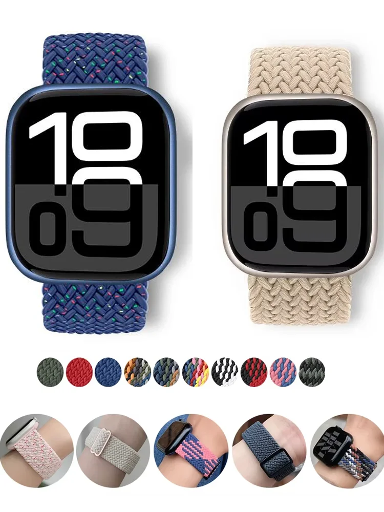 Elastic Braided Solo Loop Nylon Bracelet