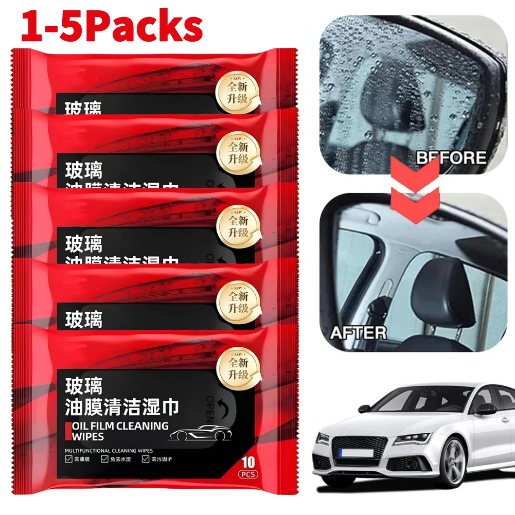 10-50Pcs Oil Film Cleaning Wipes Car Oil Stain Cleaner Film Remover Wet Wipes Vehicle Window Powerful Decontamination