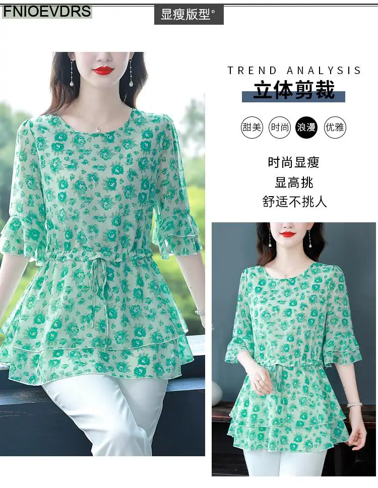 S-4XL Loose Clothes 2023 Women Summer Short Sleeve Elegant Ruffles Shirts Casual Chiffon Floral Tunic Peplum Tops And Blouses