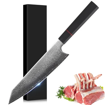 High End Kitchen Knife Japanese Style Kitchen Chef Professional 67layer Stainless Steel High Hardness VG10Japanese Slicing Knife