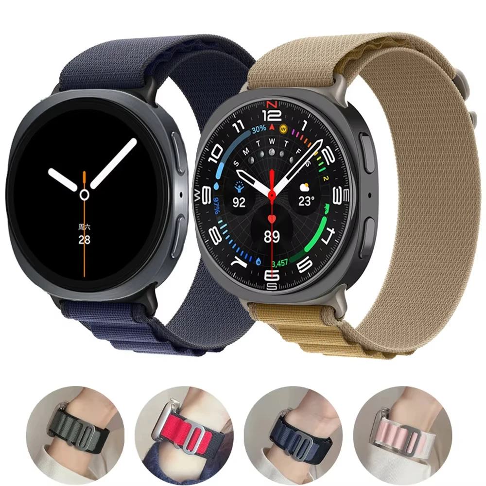 Alpine Loop Sport Bracelet Strap