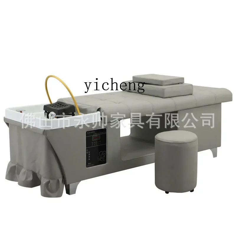 

XL Shampoo Chair Barber Shop Thai Massage Water Heater Water Circulation Ear Cleaning Fumigation Head Therapy Bed