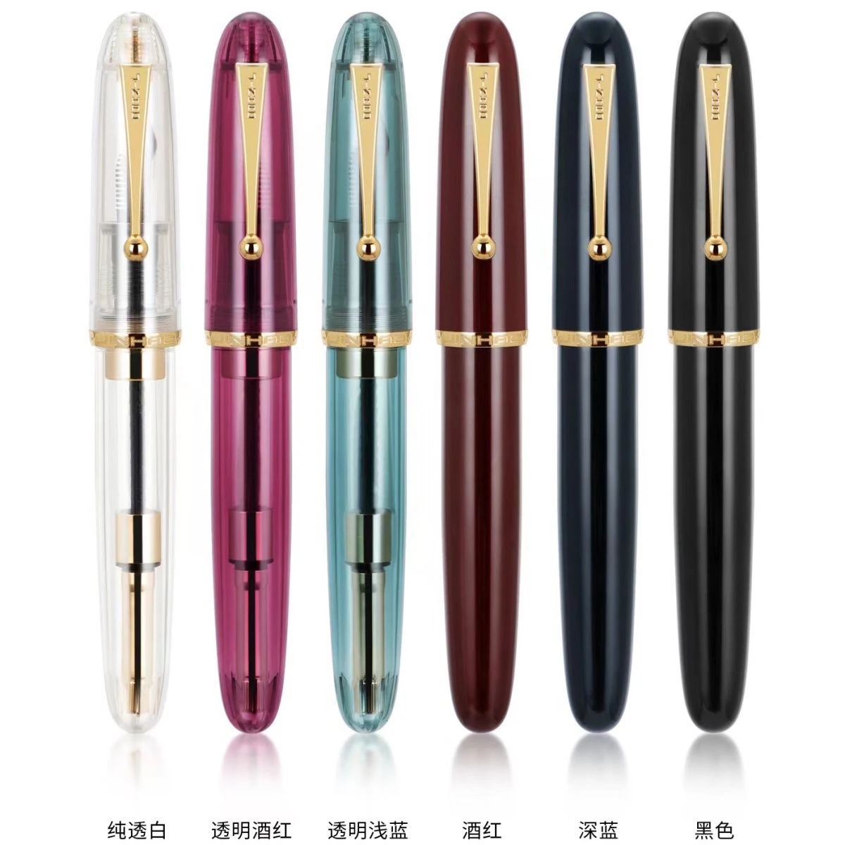Jinhao 9019 Transparent Color Resin Fountain Pen Supplies 0.5/0.7mm Ink Student School Stationery Business Office Supplies Gift fountain pen