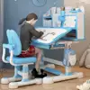 Kids Study Desk Chair Set, Height Adjustable Children School Study Table Chair Set with Sitting Corrector(Pink, Blue)