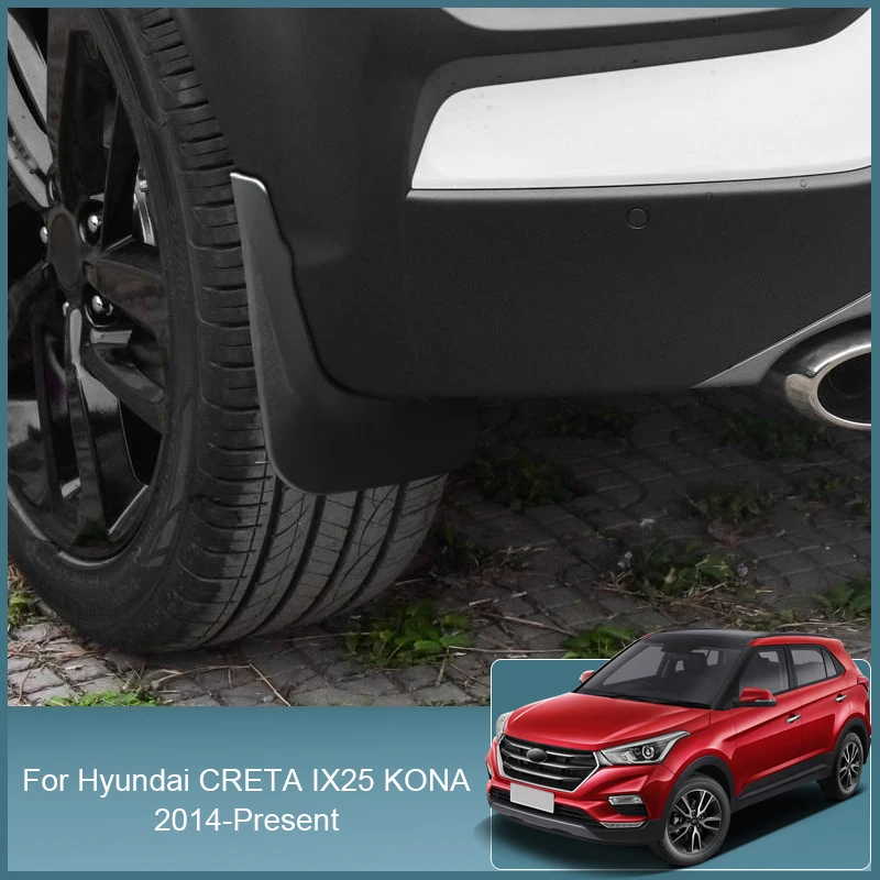 

4 шт., Детские Брызговики для Hyundai Creta GS SU IX25 KONA KAUAI OS 2014-2025