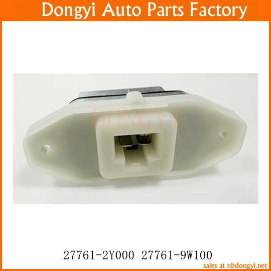 Blower Motor Resistor OE NO. 27761-2Y000 27761-9W100 277612Y000 277619W100