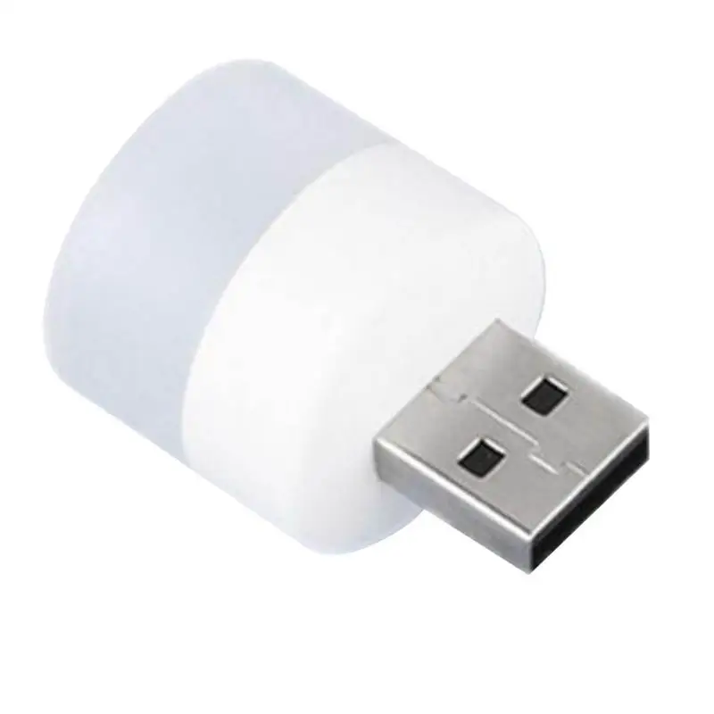 

Фонарь с подключением к USB-порту