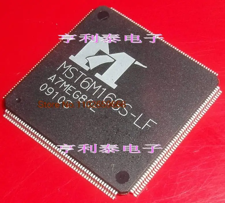 

MST6M16GS-LF оригинал, в наличии. Power IC