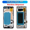 S10P SilverwithFrame