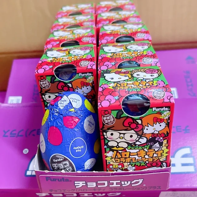 Hello Kitty Chocolate Egg Surprise edu.svet.gob.gt