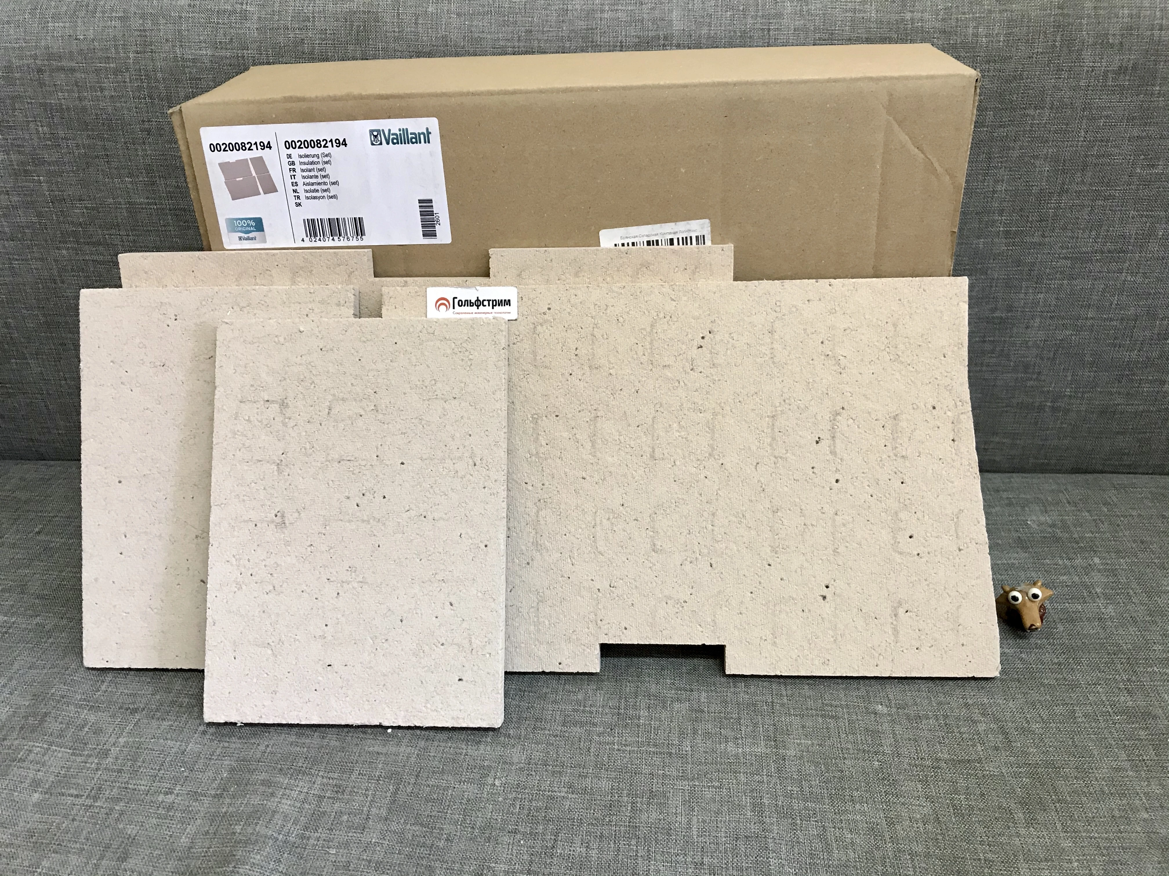 Aislamiento de la cámara de combustión (Conjunto) para Vaillant Max (0020082194) aislamiento de la cámara de combustión aislamiento térmico para el aislamiento la caldera| | - AliExpress