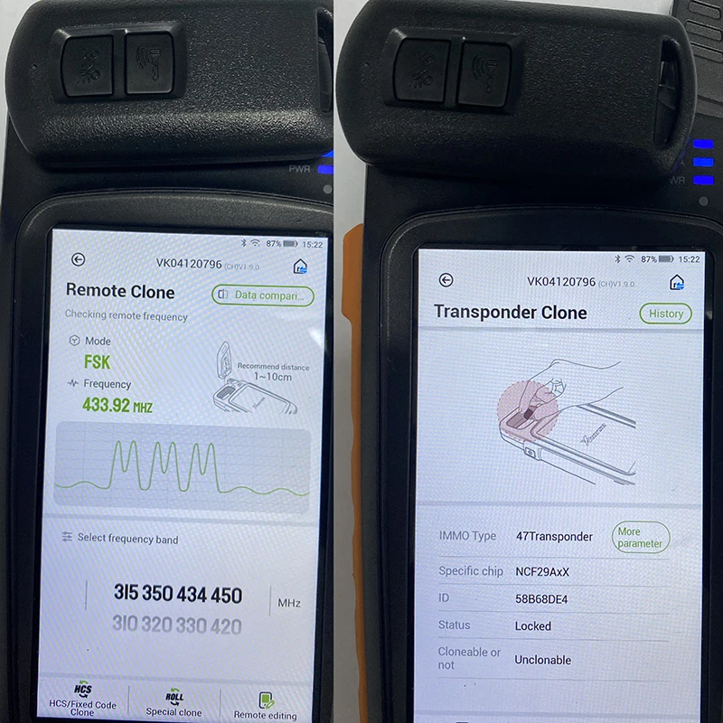 Рисунок 6 - Оригинальный пульт дистанционного