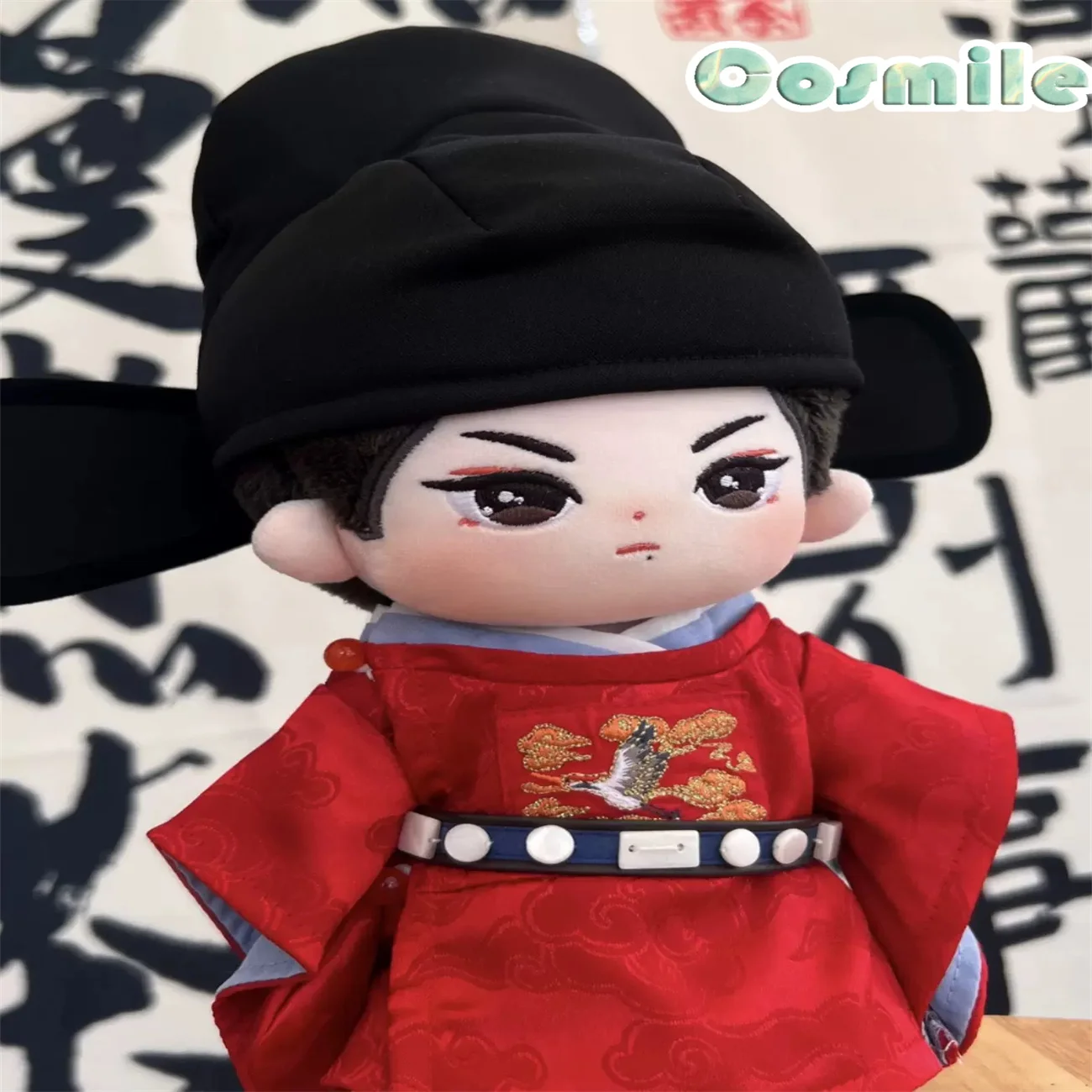 

Zang Hai Zhuan Xiao Zhan Yibo Feng Qi Luo Yang Baili Hongyi Ancient Stuffed Plushie 20cm Plush Doll Body Skeleton GG Aug