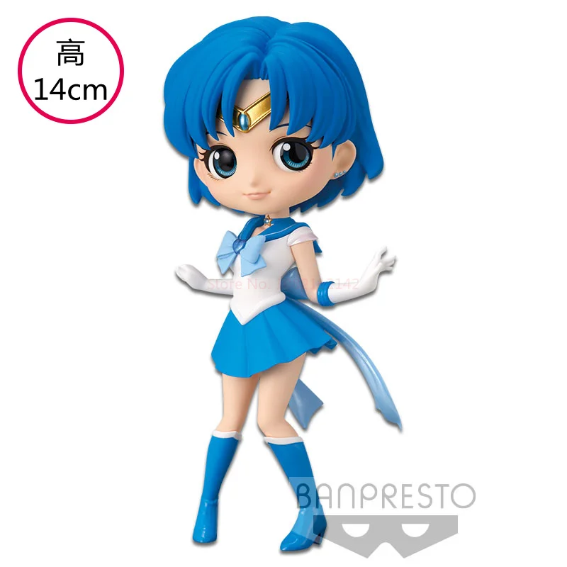 Sbb1e46f27adf4d29962f376260e03f68L - Sailor Moon EU Store
