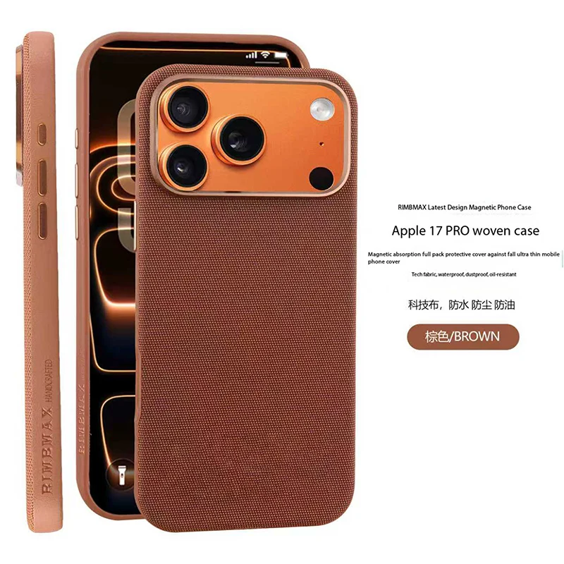 Premium Woven Magnetic Protective Phone Case with MagSafe Compatibility
