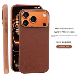 Premium Woven Magnetic Protective Phone Case with MagSafe Compatibility - iPhone 15 Plus (Brown)